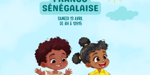 Cross de l'école franco-sénégalaise